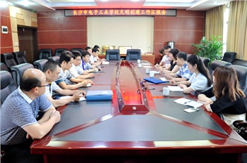 電子工校：市教育局文明辦到我校檢查指導文明創(chuàng)建工作