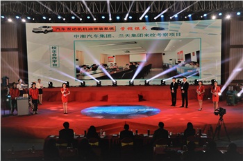 “雙創”教育結新果，全國大賽凱旋歸