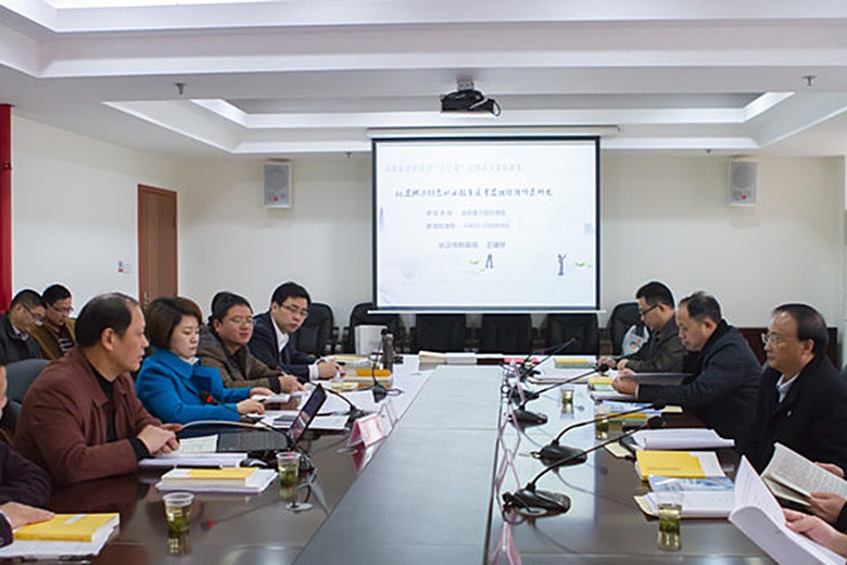 我局職業(yè)教育省級重大招標(biāo)課題順利結(jié)題