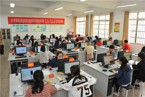長沙代表隊(duì)再獲省職業(yè)院校技能競賽“大滿貫”