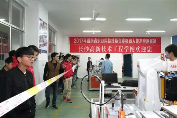 長沙代表隊(duì)再獲省職業(yè)院校技能競賽“大滿貫”