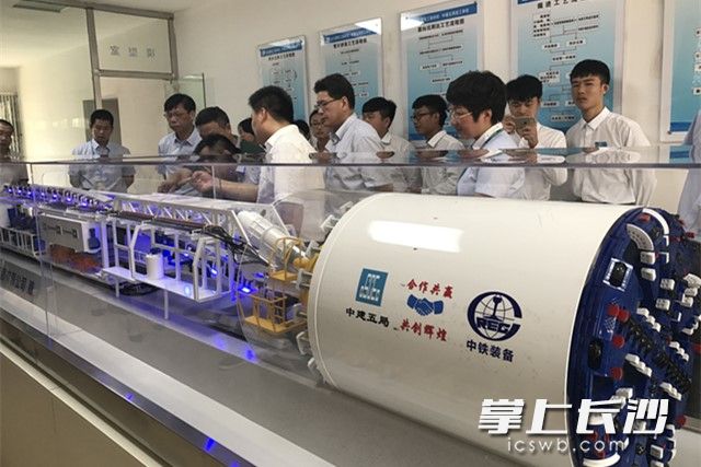 與中職合作培養(yǎng)人才，企業(yè)將盾構(gòu)機(jī)開進(jìn)校園