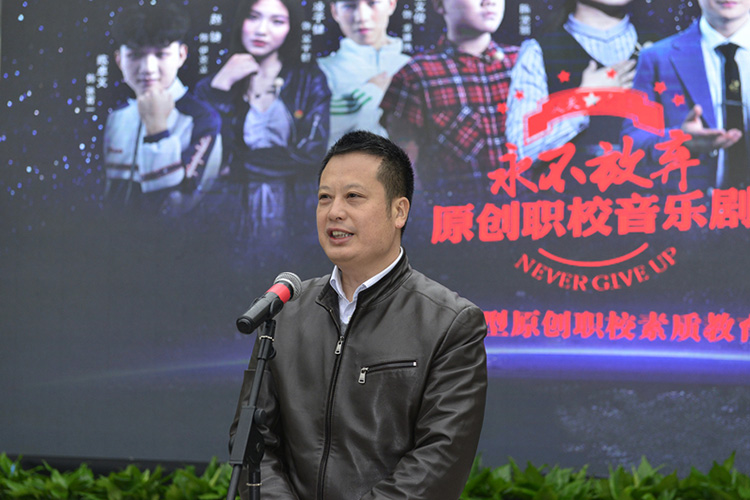 教育部央媒采訪團聚焦長沙職業(yè)教育（轉(zhuǎn)自：長沙市教育局）