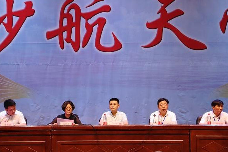 長(zhǎng)沙市“黃炎培職業(yè)教育獎(jiǎng)”創(chuàng)業(yè)規(guī)劃大賽模擬專項(xiàng)賽決賽舉行