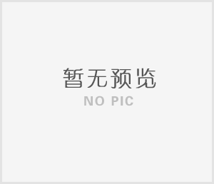關于開展2025年長沙市黃炎培職業教育獎創業規劃大賽決賽的通知